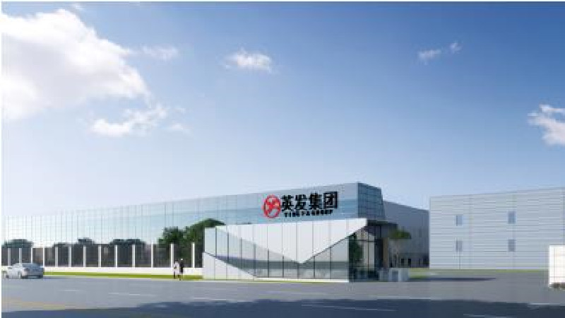 安徽英發(fā)德盛科技有限公司7.5GW太陽能電池土建、鋼結構設計及3.75GW太陽能電池機電設計施工總包工程.jpg